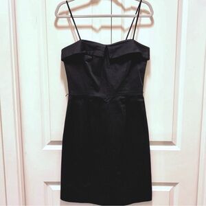 B.Moss LBD Little Black Dress